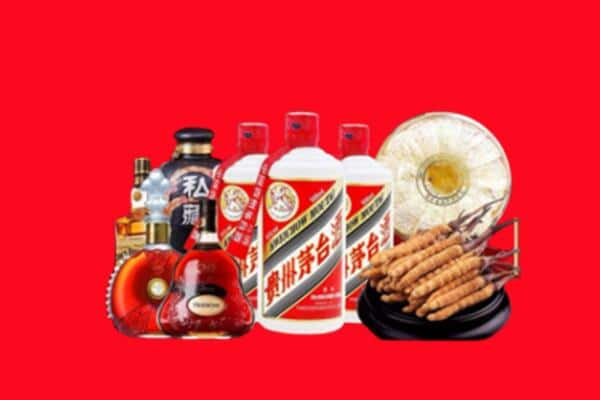 坡头区烟酒回收